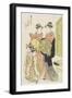 The Courtesan Katsuyama of the Echizenya House, Late 18th-Early 19th Century-Torii Kiyonaga-Framed Giclee Print