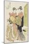 The Courtesan Katsuyama of the Echizenya House, Late 18th-Early 19th Century-Torii Kiyonaga-Mounted Giclee Print