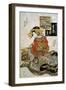 The Courtesan Koimurasaki of Tama-Ya in the First Month-Keisai Eisen-Framed Giclee Print