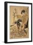 The Courtesan Michinoku from the Green House-Isoda Koryusai-Framed Giclee Print