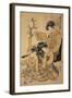 The Courtesan Michinoku from the Green House-Isoda Koryusai-Framed Giclee Print