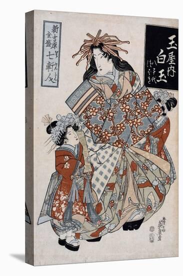 The Courtesan Shiratama from the Tamaya House, C.1825-Keisai Eisen-Stretched Canvas
