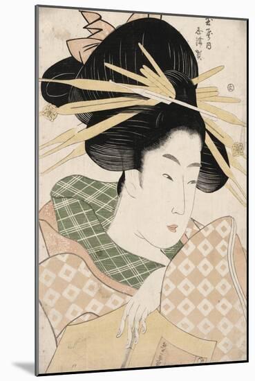 The Courtesan Shizuka of Tama-Ya-null-Mounted Giclee Print