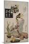 The Courtesan Suganosuke of Okamoto- Ya in the Fourth Month-Keisai Eisen-Mounted Giclee Print