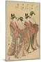 The Courtesans Mitsuhata, Senzan, Misayama, Itotaki, and Oribae-Hosoda Eishi-Mounted Giclee Print