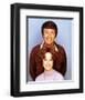 The Courtship of Eddie's Father-null-Framed Photo