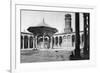 The Courtyard of the Mosque of Muhammad Ali at the Saladin Citadel, Cairo, Egypt, C1920s-null-Framed Giclee Print