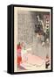 The Czar Sees His Forces Returning-Kobayashi Kiyochika-Framed Stretched Canvas