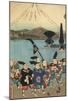 The Daimyo's Entourage before Mount Fuji, 1858-Utagawa Yoshitora-Mounted Giclee Print
