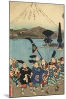 The Daimyo's Entourage before Mount Fuji, 1858-Utagawa Yoshitora-Mounted Giclee Print