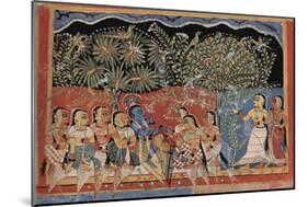 The Dance of Krishna-null-Mounted Art Print