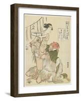 The Day before the Begining of Spring, C. 1790-Katsushika Hokusai-Framed Giclee Print