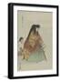 The Demons of Mt. Oe-Tsukioka Kogyo-Framed Giclee Print