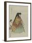 The Demons of Mt. Oe-Tsukioka Kogyo-Framed Giclee Print