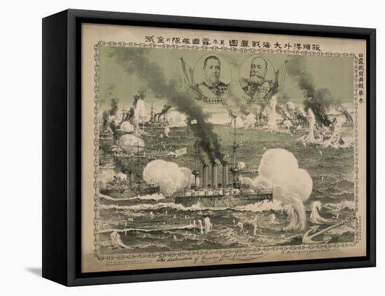 The Destruction of Russian Fleet of War Vessels at Lüshun, 1904-null-Framed Stretched Canvas