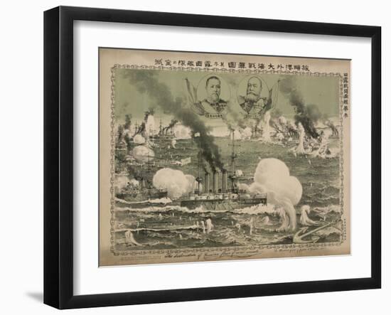 The Destruction of Russian Fleet of War Vessels at Lüshun, 1904-null-Framed Giclee Print