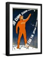The Distance to the Farthest Planet Is Not That Far Comrades!-null-Framed Art Print