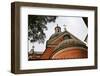 The Dome of the Church of St Peter and Paul-Stavrida-Framed Photographic Print