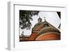 The Dome of the Church of St Peter and Paul-Stavrida-Framed Photographic Print