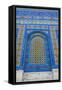 The Dome of the Rock, East Jerusalem-null-Framed Stretched Canvas