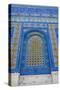 The Dome of the Rock, East Jerusalem-null-Stretched Canvas