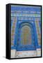 The Dome of the Rock, East Jerusalem-null-Framed Stretched Canvas