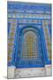 The Dome of the Rock, East Jerusalem-null-Mounted Photographic Print