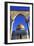 The Dome of the Rock, Temple Mount, UNESCO World Heritage Site, Jerusalem, Israel, Middle East-Neil Farrin-Framed Photographic Print