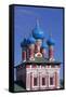 The Domes of Church of Prince Dimitri on Blood, Inside Kremlin-null-Framed Stretched Canvas