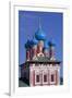 The Domes of Church of Prince Dimitri on Blood, Inside Kremlin-null-Framed Giclee Print