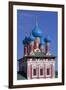 The Domes of Church of Prince Dimitri on Blood, Inside Kremlin-null-Framed Giclee Print