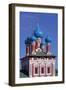 The Domes of Church of Prince Dimitri on Blood, Inside Kremlin-null-Framed Giclee Print