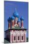 The Domes of Church of Prince Dimitri on Blood, Inside Kremlin-null-Mounted Giclee Print