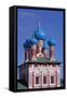 The Domes of Church of Prince Dimitri on Blood, Inside Kremlin-null-Framed Stretched Canvas