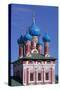 The Domes of Church of Prince Dimitri on Blood, Inside Kremlin-null-Stretched Canvas