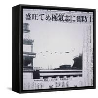 The Doolittle Raid on Tokyo 18th April 1942: a B-25 over the Rooftops of Tokyo Amid Aa Gunfire,…-Japanese Photographer-Framed Stretched Canvas