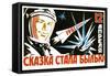 The Dreams Came True of 12 April - 1st Manned Space Flight-null-Framed Stretched Canvas