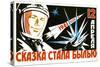 The Dreams Came True of 12 April - 1st Manned Space Flight-null-Stretched Canvas