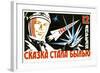 The Dreams Came True of 12 April - 1st Manned Space Flight-null-Framed Art Print