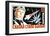 The Dreams Came True of 12 April - 1st Manned Space Flight-null-Framed Premium Giclee Print