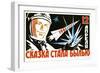 The Dreams Came True of 12 April - 1st Manned Space Flight-null-Framed Premium Giclee Print