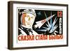 The Dreams Came True of 12 April - 1st Manned Space Flight-null-Framed Art Print