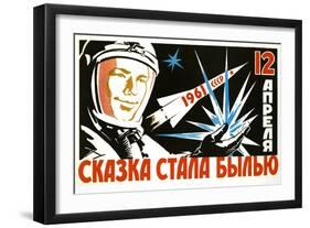 The Dreams Came True of 12 April - 1st Manned Space Flight-null-Framed Art Print