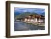 The Dzong or Castle of Punakha, Bhutan, Asia-Michael Runkel-Framed Photographic Print