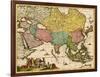 The East, 17th Century-Science Source-Framed Giclee Print