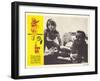 The Easy Life, 1965-null-Framed Art Print