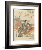 The Eighth Month, C. 1768-Suzuki Harunobu-Framed Giclee Print