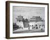 The Emperor of China's Palace, the Forbidden City, Pekin in the 19th Century-null-Framed Giclee Print