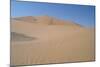 The Empty Quarter, Oman-Vivienne Sharp-Mounted Photographic Print