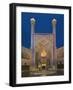 The Entrance Gate to Imam Mosque, Isfahan, Iran-Michele Falzone-Framed Photographic Print